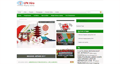 Desktop Screenshot of lpkhiro.com